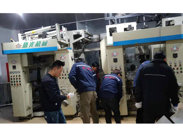 GW4028X鉸鏈可轉(zhuǎn)式0-45角度機(jī)